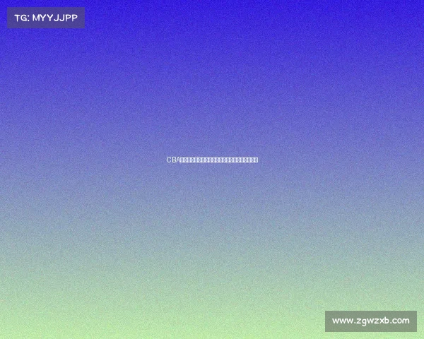 CBA联赛新疆飞虎主场迎战辽宁本钢焦点大战强强对话