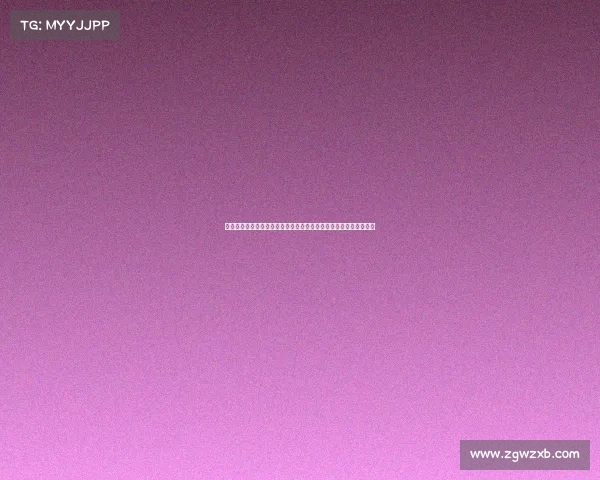 恒大亚冠赛事奖金多少—恒大亚冠赛事奖金分配方案引广泛关注热议