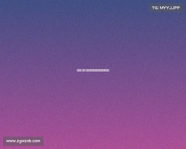 纳达尔 北京 赛事、纳达尔的比赛什么时候开始