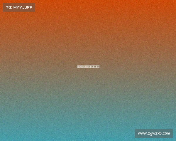 顶级体育赛事 顶级体育赛事观后感